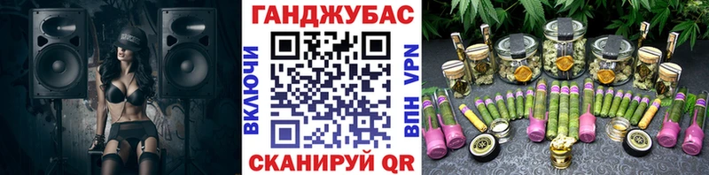 Наркошоп купить ГАШИШ  МАРИХУАНА  СК  Амфетамин  Меф мяу мяу  Малмыж