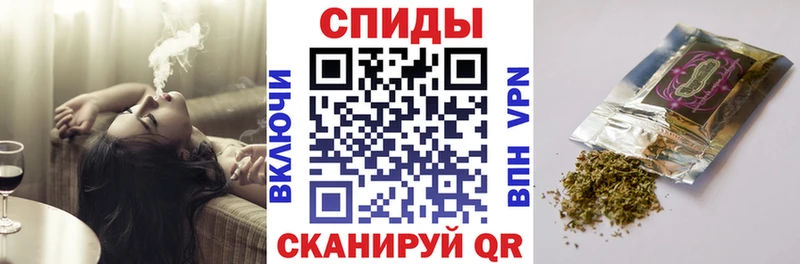 Купить закладки  Малмыж  БУТИРАТ 99% 