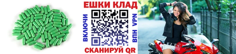 Купить где  Малмыж  ЭКСТАЗИ Punisher 