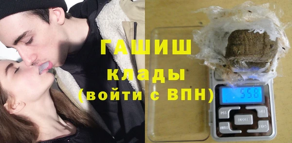 герыч Михайловск