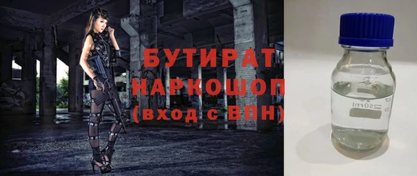 мяу мяу мука Михайлов