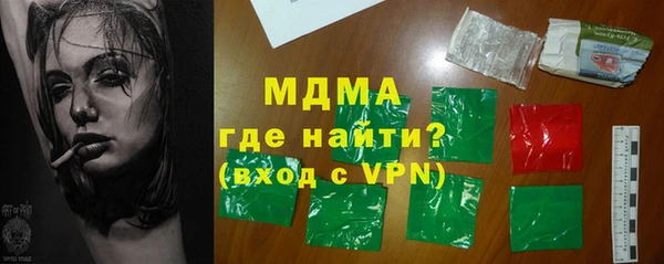 мяу мяу мука Михайлов