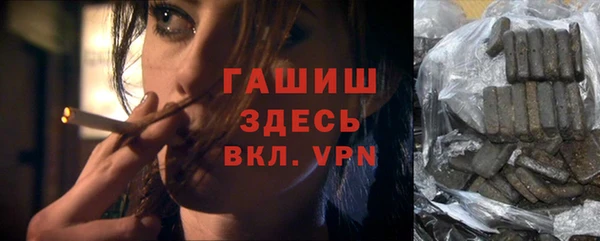 метадон Михайловка