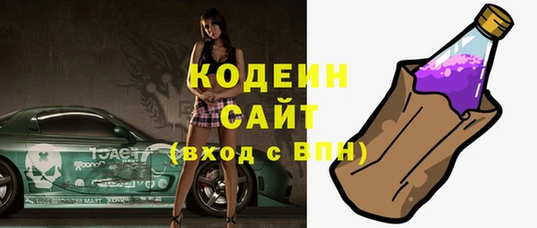 мяу мяу мука Михайлов