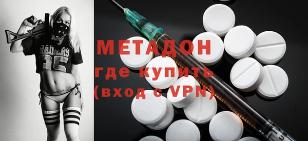 герыч Михайловск