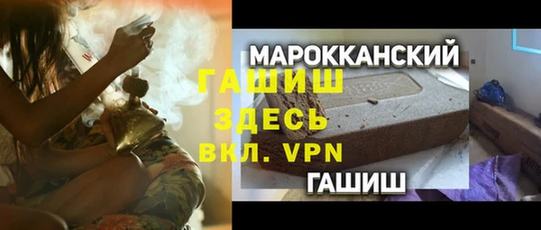 мяу мяу мука Михайлов