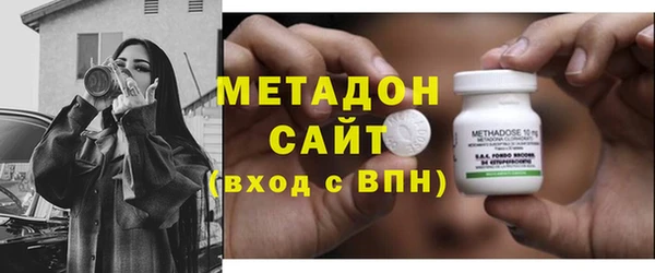 герыч Михайловск