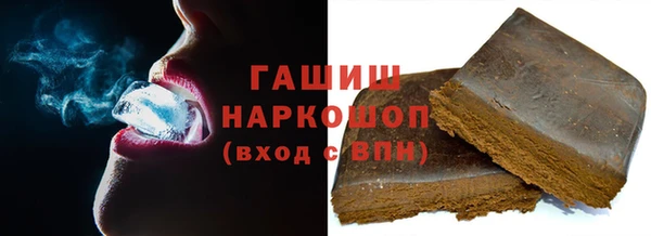 мяу мяу мука Михайлов