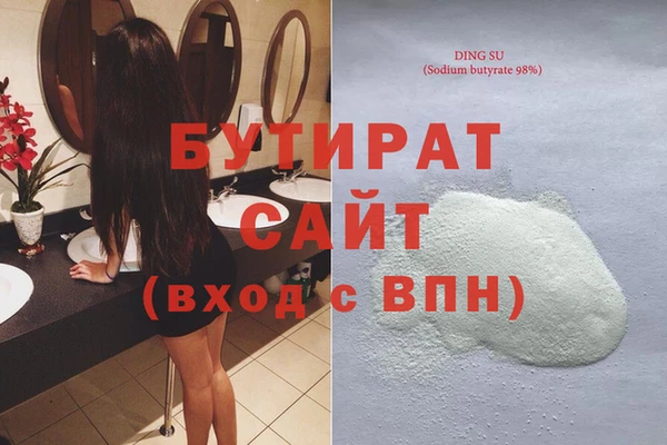 метадон Михайловка