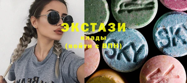 метадон Михайловка