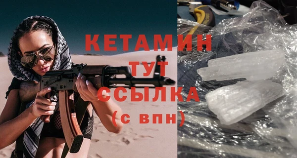 мяу мяу мука Михайлов
