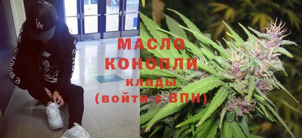 герыч Михайловск