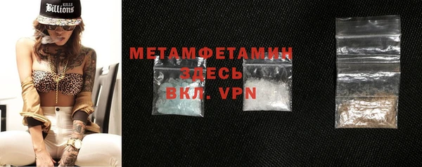 мяу мяу мука Михайлов