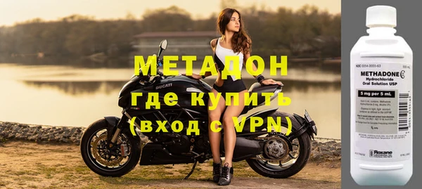 мяу мяу мука Михайлов