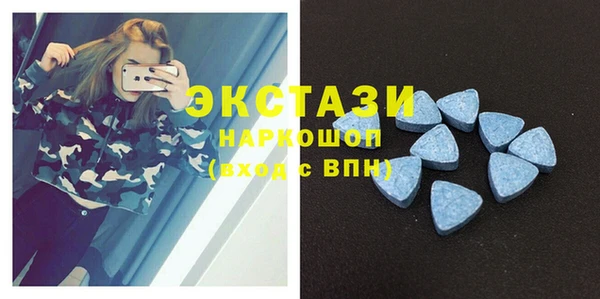 мяу мяу мука Михайлов
