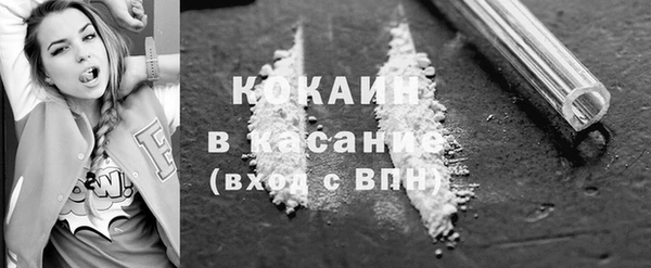 метадон Михайловка